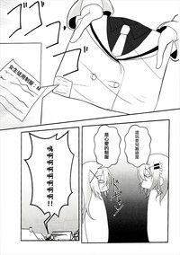 第27页图