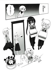 第7页图