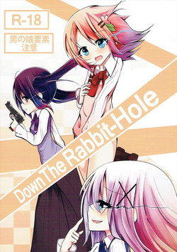 Down The Rabbit-Hole圖