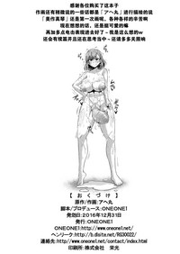 第35頁圖
