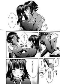 第11頁圖