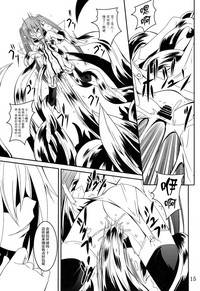 第15页图