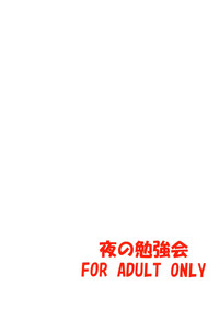 第35页图