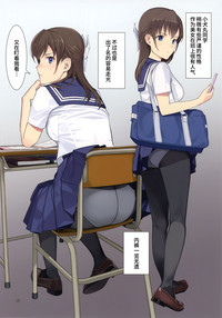 第27頁圖