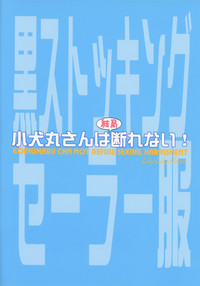 第43頁圖