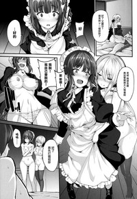 第23页图