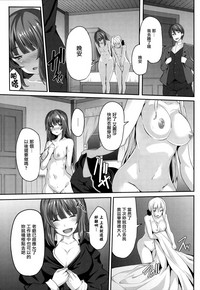 第31页图