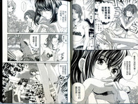 第11頁圖