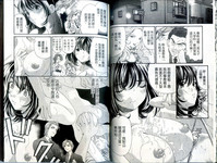 第23頁圖