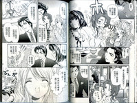 第31頁圖