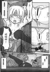 第27頁圖