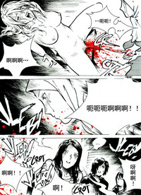 第7頁圖