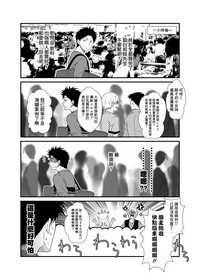 第15頁圖