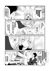 第19頁圖