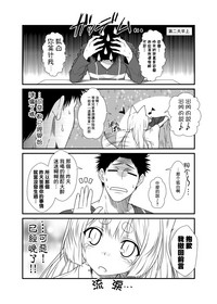 第7頁圖