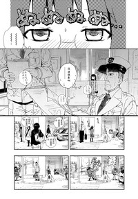 第11页图