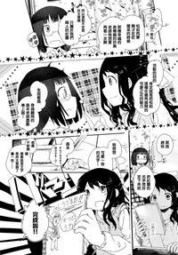 第15页图