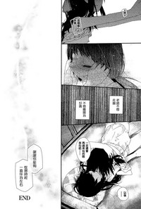 第27页图