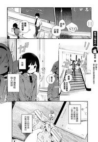 第7页图