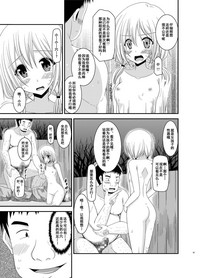 第19頁圖