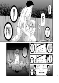 第35頁圖