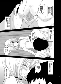 第39頁圖