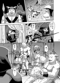 第15页图