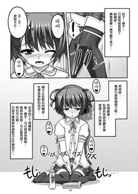 第23頁圖