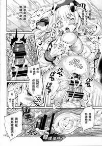 第19页图