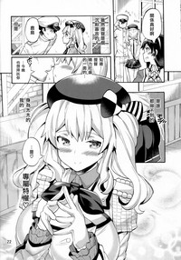 第23页图