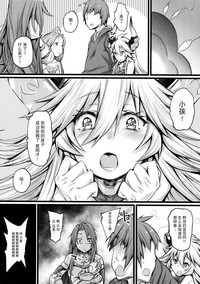 第23页图