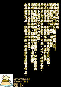 第23页图