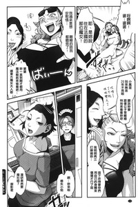 第119页图