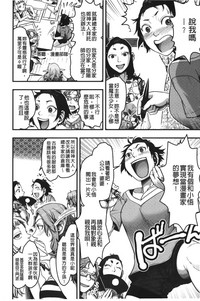 第151页图