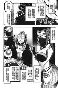 第159页图
