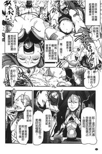 第163页图