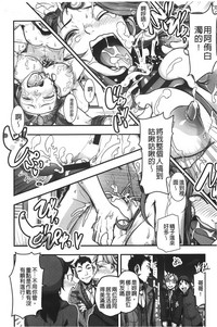 第171页图