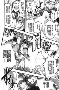 第179页图