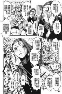 第183页图