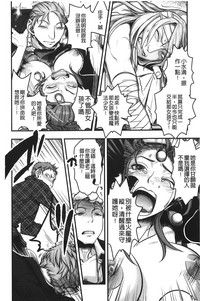 第187页图