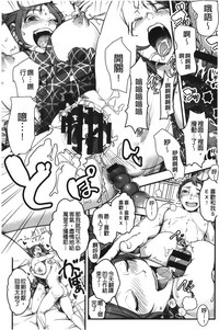 第191页图