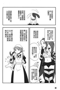 第23页图