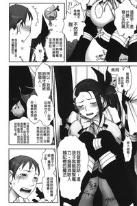 第31页图