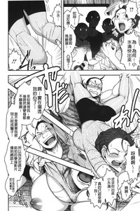 第91页图