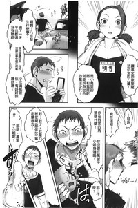 第95页图