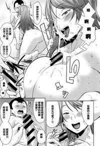 第119頁圖