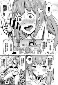 第131頁圖