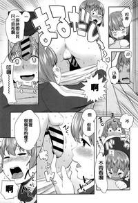 第151頁圖