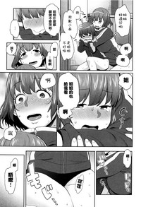 第155頁圖