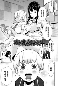 第187頁圖
